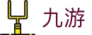 九游世界杯赛季结束总结投注